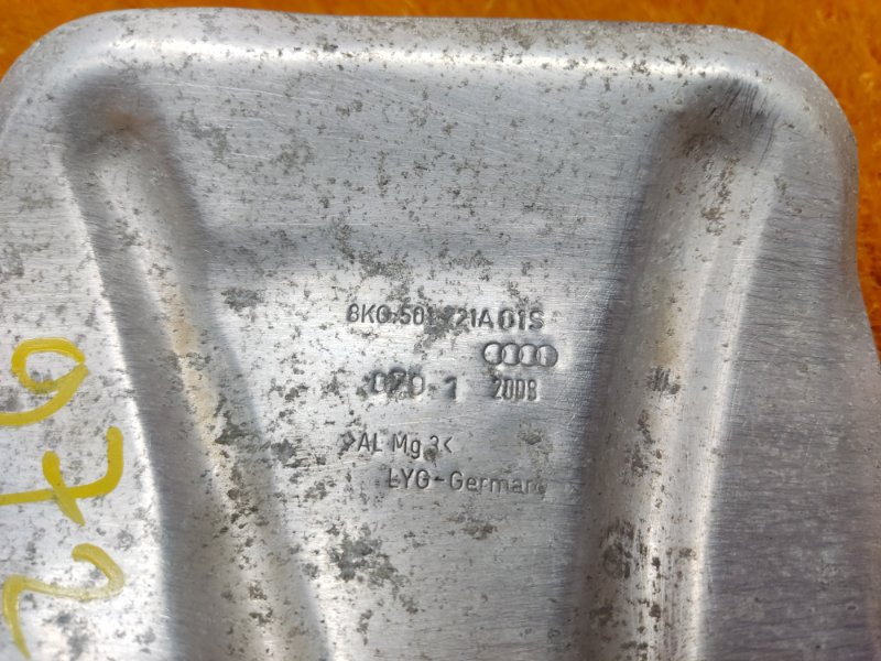 Тепловой экран, 350 рублей, Красноярск