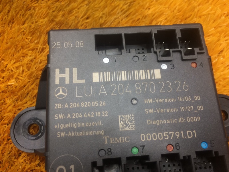 блок комфорта, 1290 рублей, Красноярск