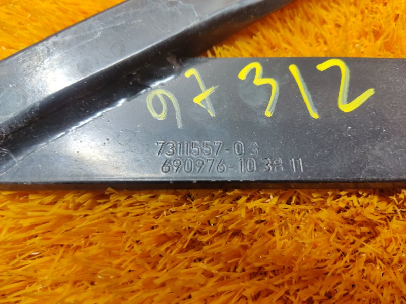 Распорка кузова, 1000 рублей, Красноярск