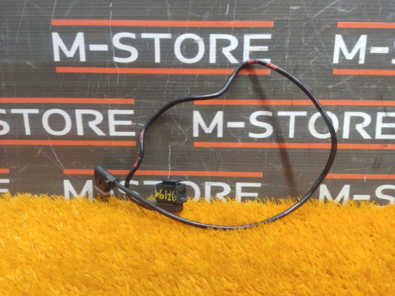 Проводка датчика высоты дорожного просвета, 340 рублей, Красноярск