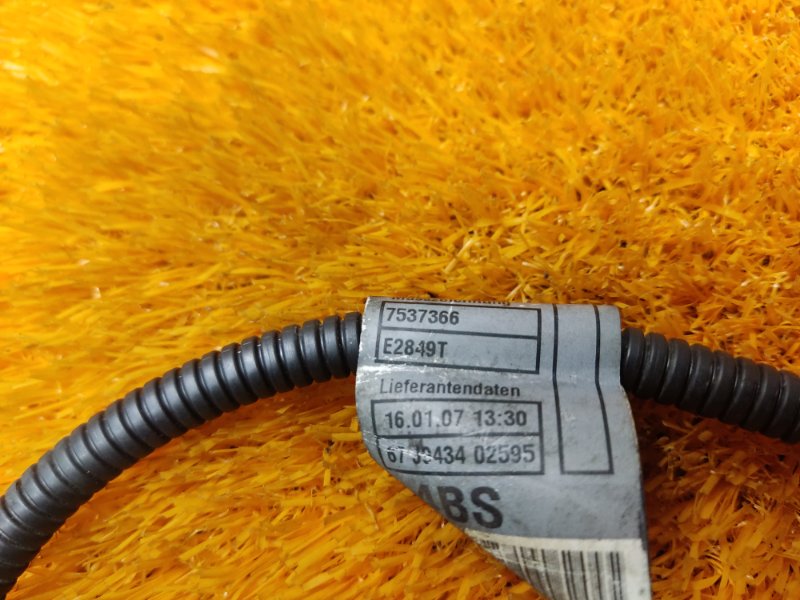 Проводка стартера, 340 рублей, Красноярск