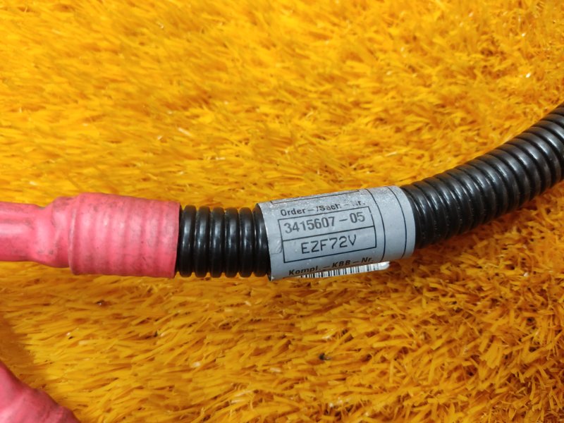 провод силовой, 930 рублей, Красноярск