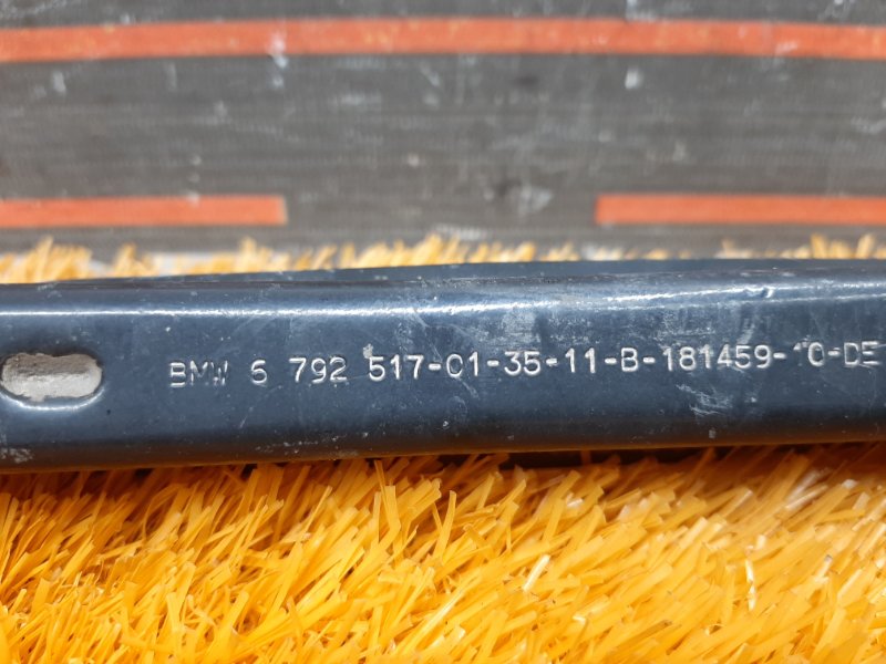 Рычаг подвески верхний, 700 рублей, Красноярск