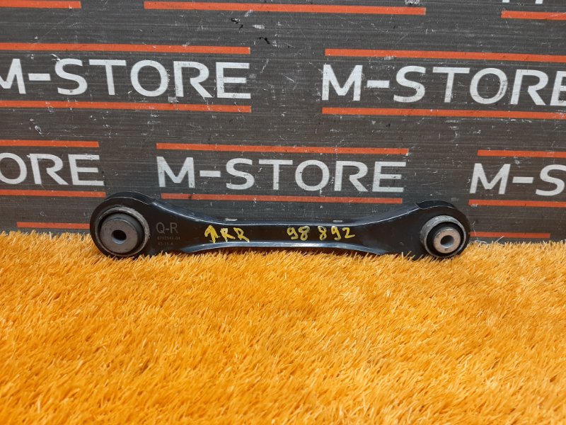 Рычаг подвески верхний, 700 рублей, Красноярск