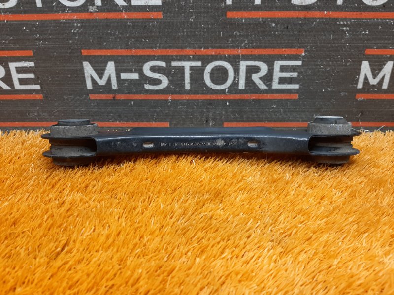 Рычаг подвески верхний, 700 рублей, Красноярск