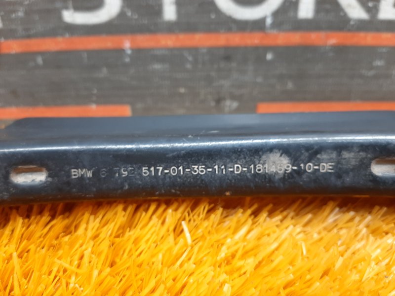 Рычаг подвески верхний, 700 рублей, Красноярск