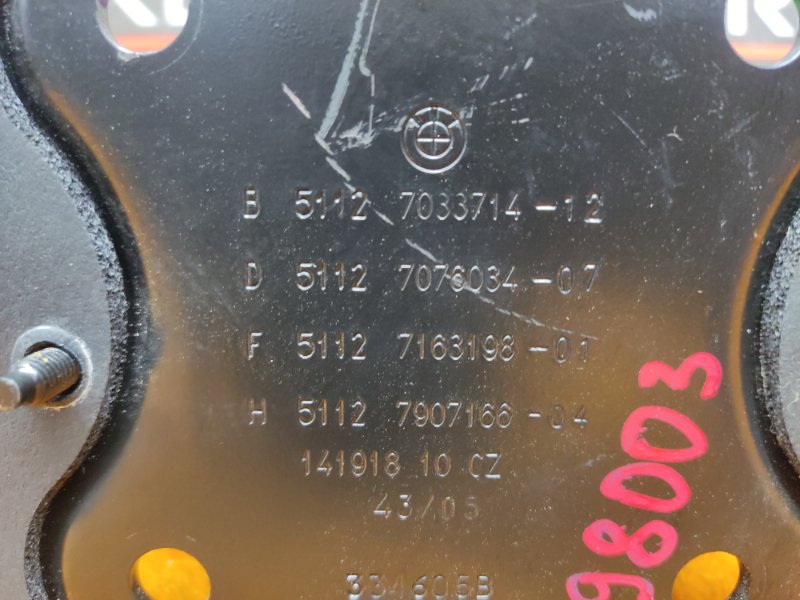 кронштейн усилителя бампера, 340 рублей, Красноярск