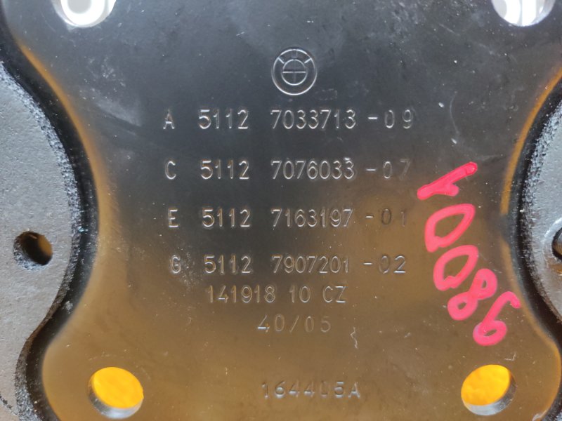 кронштейн усилителя бампера, 340 рублей, Красноярск