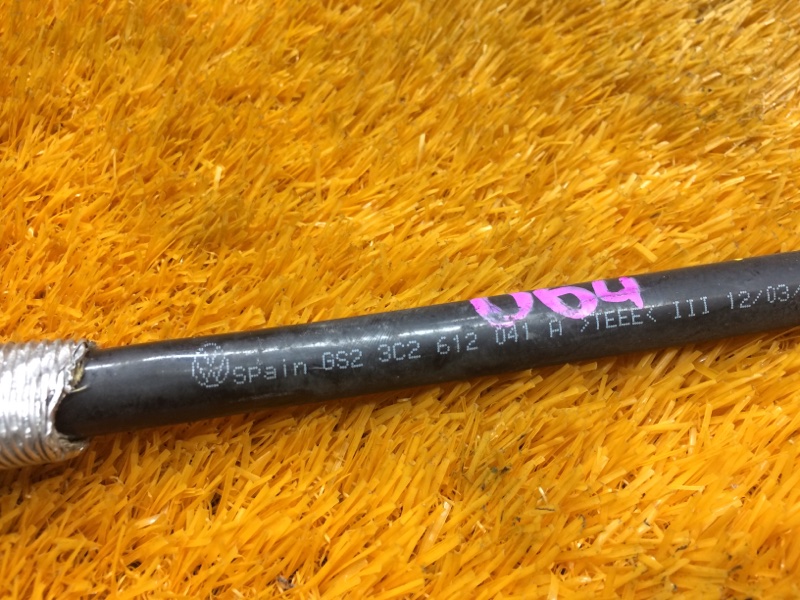 трубка вакуумная, 260 рублей, Красноярск