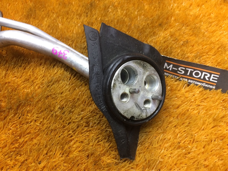 трубка кондиционера, 510 рублей, Красноярск