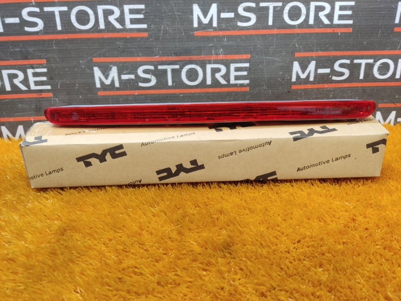 стоп-сигнал, 3700 рублей, Красноярск