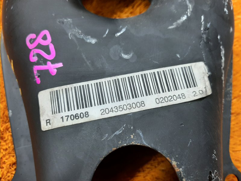 Рычаг подвески нижний, 800 рублей, Красноярск