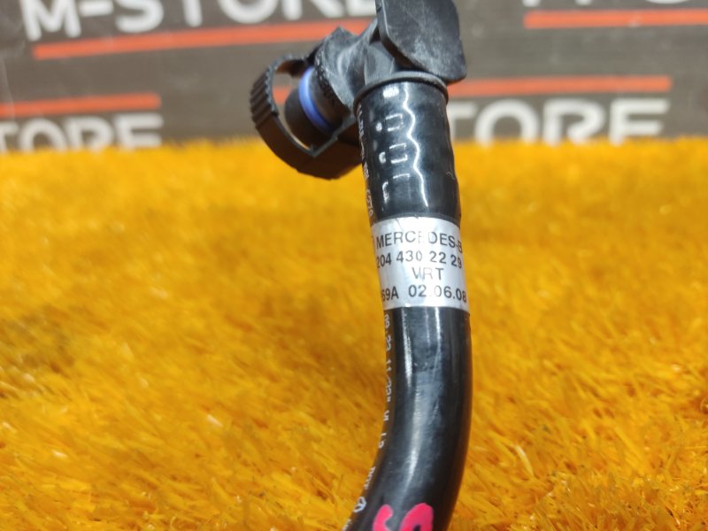 трубка вакуумного усилителя, 300 рублей, Красноярск