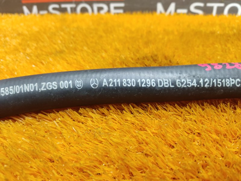 Патрубок системы охлаждения, 980 рублей, Красноярск