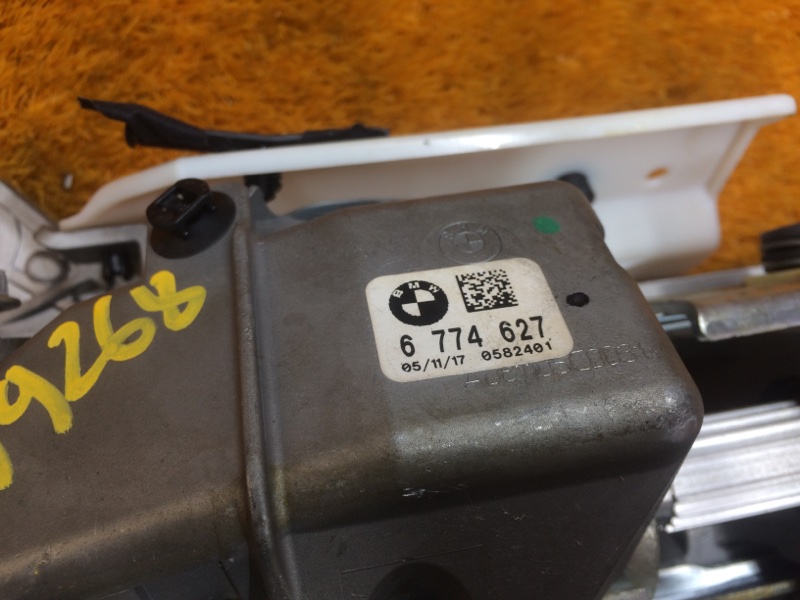 рулевая колонка, 1620 рублей, Красноярск