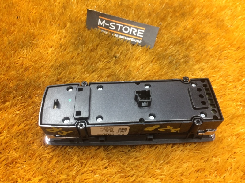 Блок управления стеклоподъемниками, 2400 рублей, Красноярск