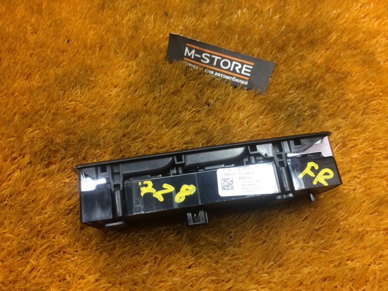 Блок управления стеклоподъемниками, 2400 рублей, Красноярск