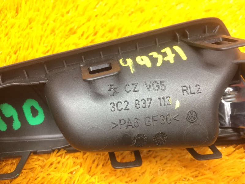 ручка двери внутренняя, 340 рублей, Красноярск