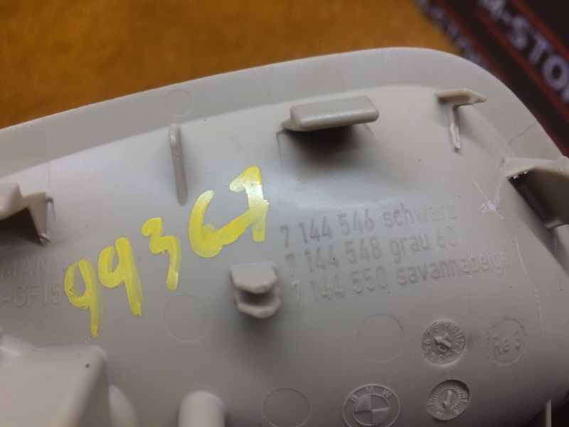 ручка двери внутренняя, 340 рублей, Красноярск