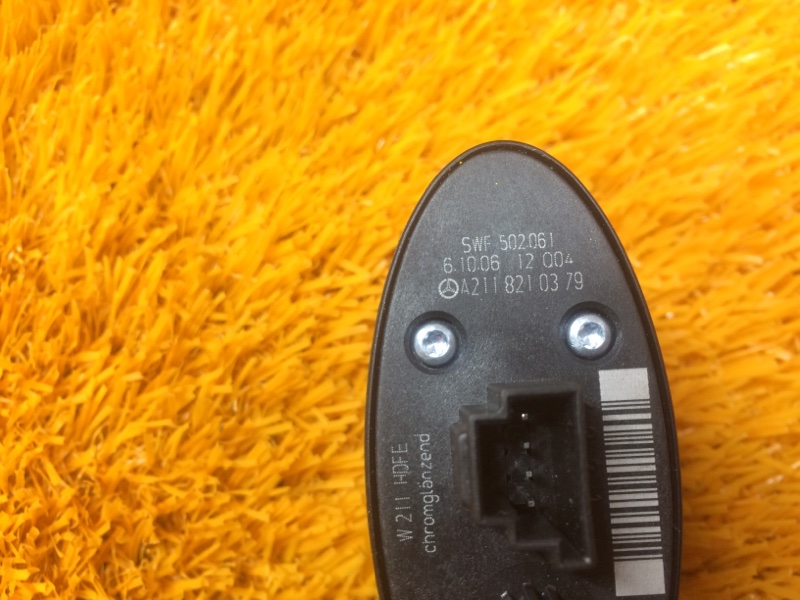 Кнопка открывания багажника, 300 рублей, Красноярск