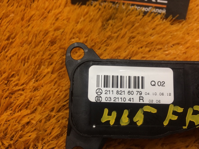 блок управления зеркалами, 300 рублей, Красноярск