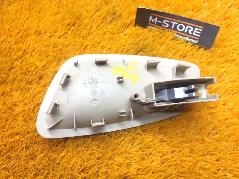 ручка двери внутренняя, 340 рублей, Красноярск