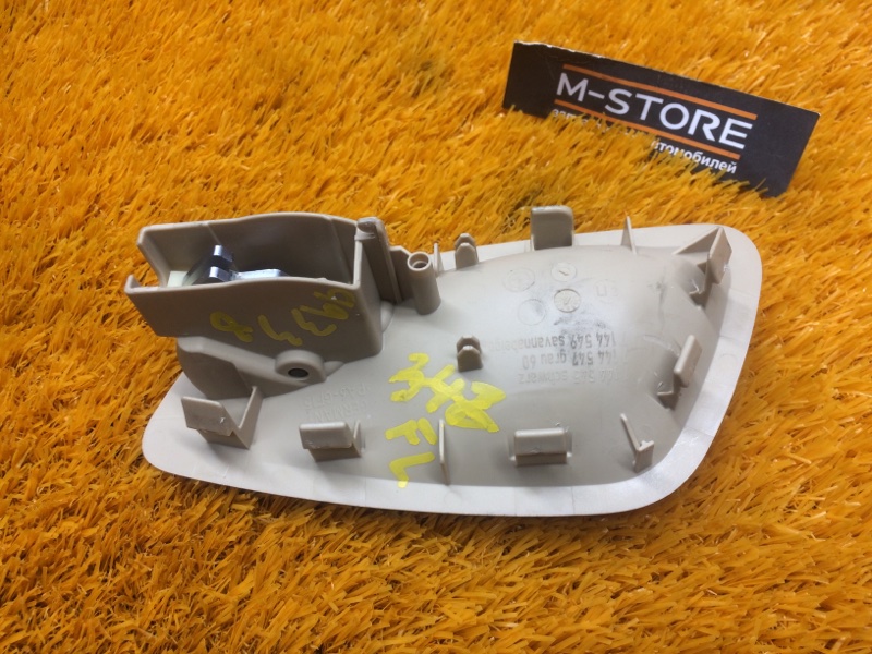 ручка двери внутренняя, 340 рублей, Красноярск