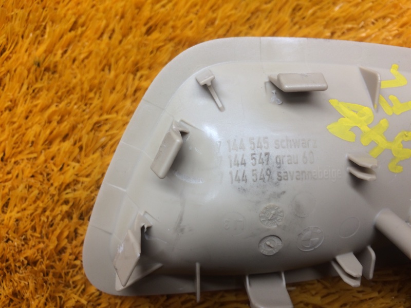 ручка двери внутренняя, 340 рублей, Красноярск