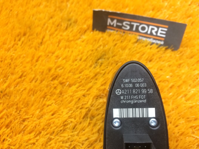 кнопка стеклоподъемника, 300 рублей, Красноярск