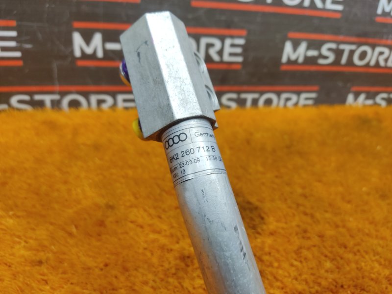 трубка кондиционера, 1500 рублей, Красноярск