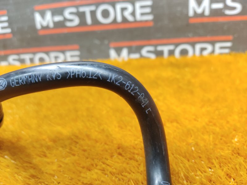 трубка вакуумная, 500 рублей, Красноярск