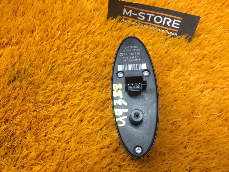 кнопка стеклоподъемника, 300 рублей, Красноярск