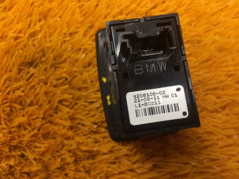 кнопка стеклоподъемника, 200 рублей, Красноярск