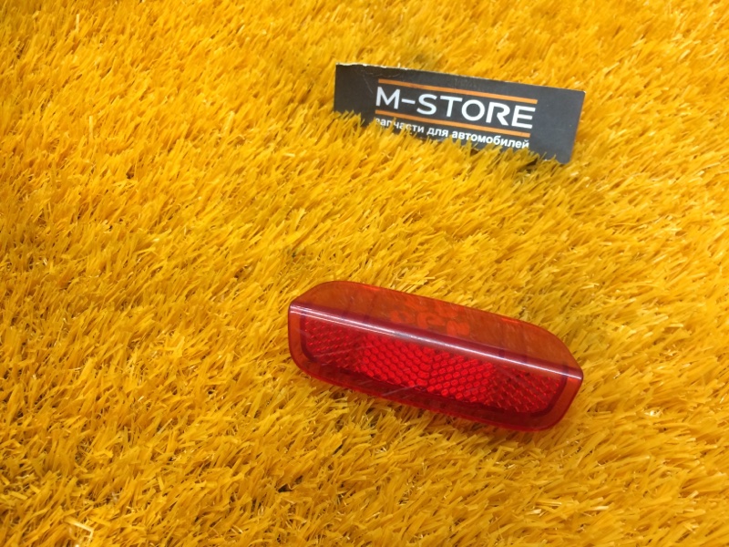 Накладка плафона освещения, 200 рублей, Красноярск