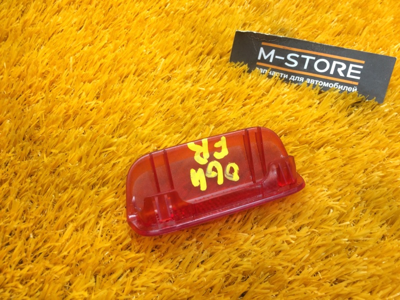 Накладка плафона освещения, 200 рублей, Красноярск