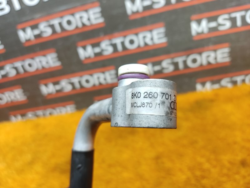 трубка кондиционера, 800 рублей, Красноярск