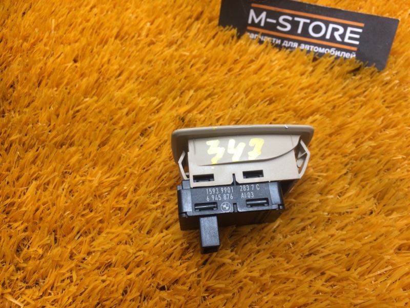 кнопка стеклоподъемника, 350 рублей, Красноярск