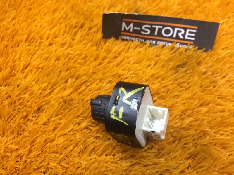 Кнопка регулировки зеркал, 300 рублей, Красноярск