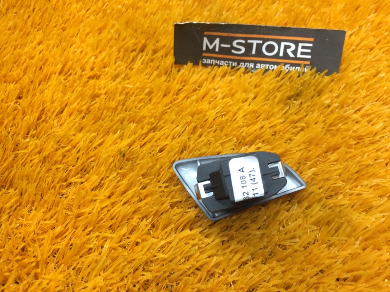 Кнопка центрального замка, 350 рублей, Красноярск