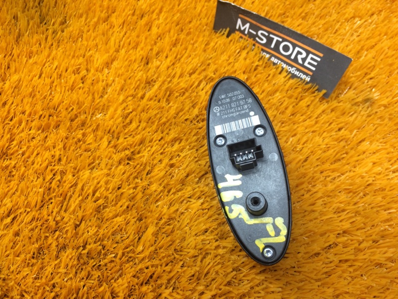 кнопка стеклоподъемника, 300 рублей, Красноярск