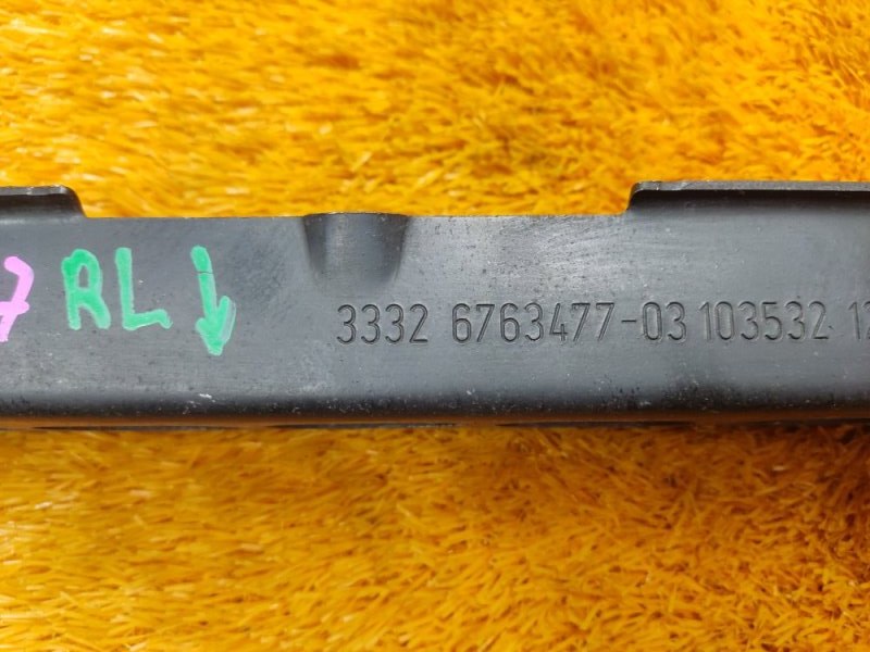 Рычаг подвески нижний, 200 рублей, Красноярск