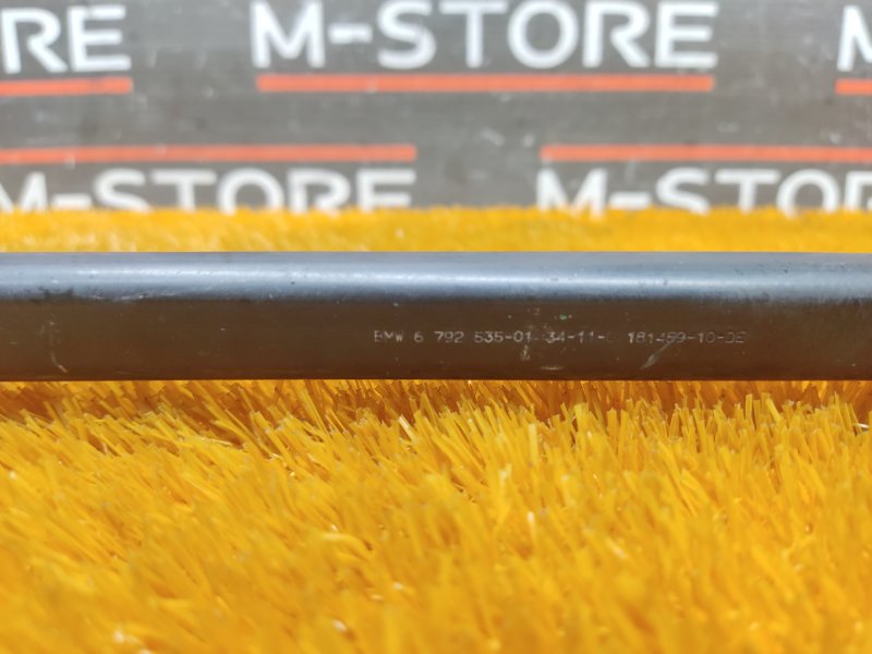 Рычаг подвески верхний, 700 рублей, Красноярск