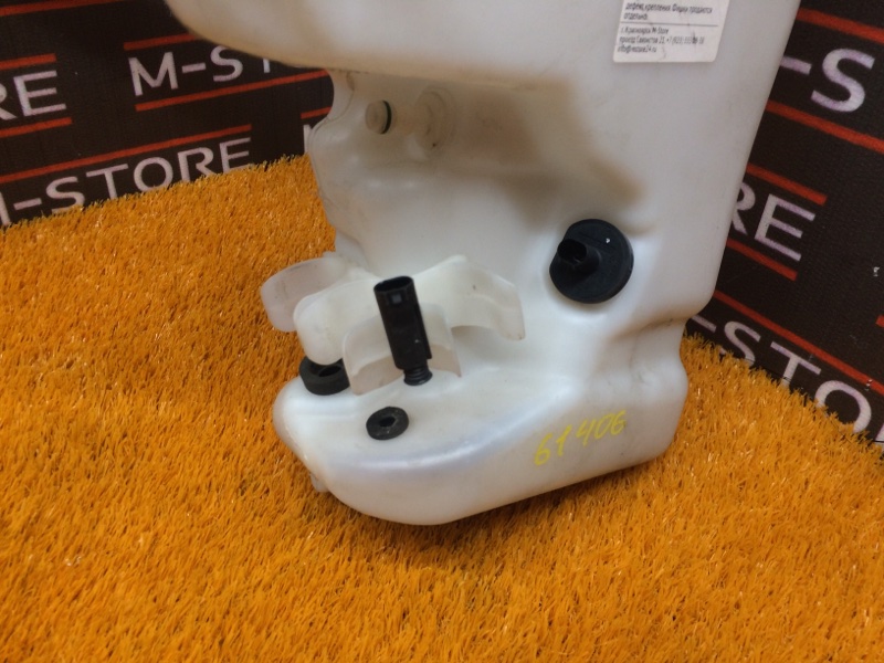 Бачок омывателя, 390 рублей, Красноярск