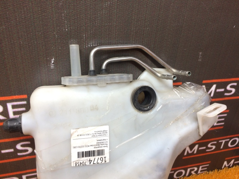 Бачок омывателя, 300 рублей, Красноярск