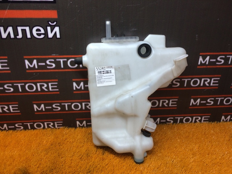 Бачок омывателя, 390 рублей, Красноярск