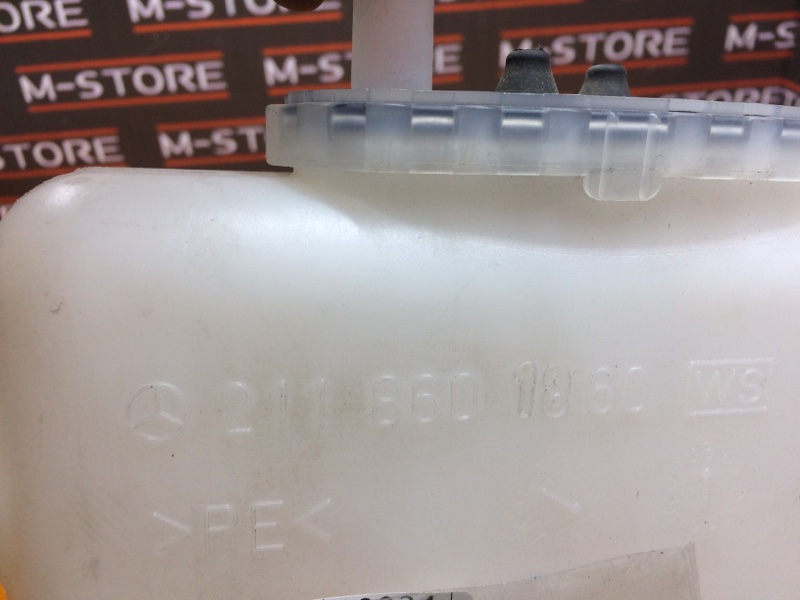 Бачок омывателя, 390 рублей, Красноярск