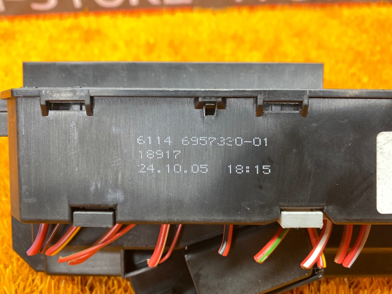 блок предохранителей, 400 рублей, Красноярск