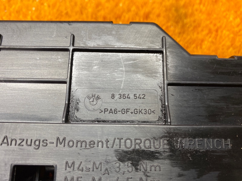 блок предохранителей, 500 рублей, Красноярск