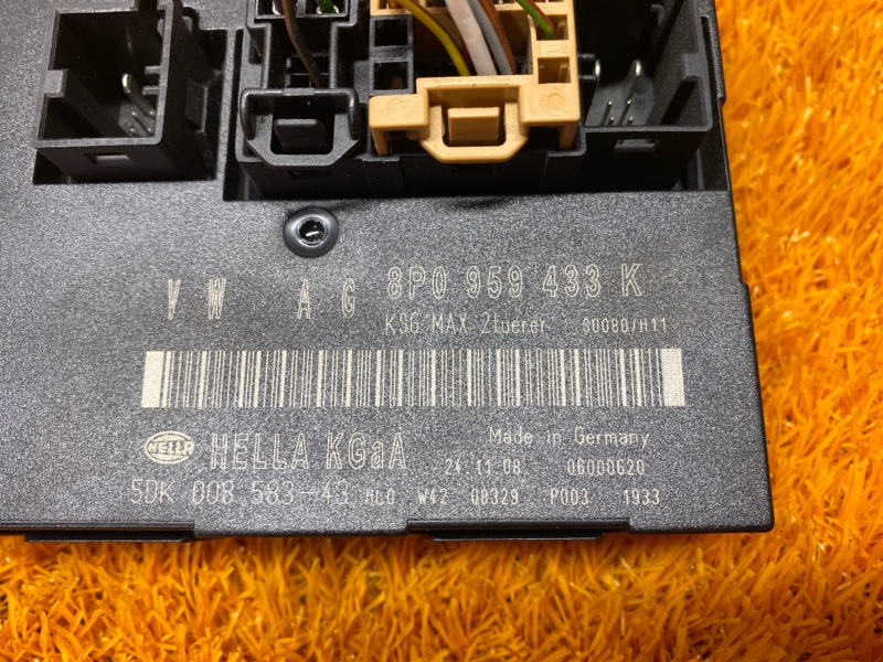 блок комфорта, 1290 рублей, Красноярск