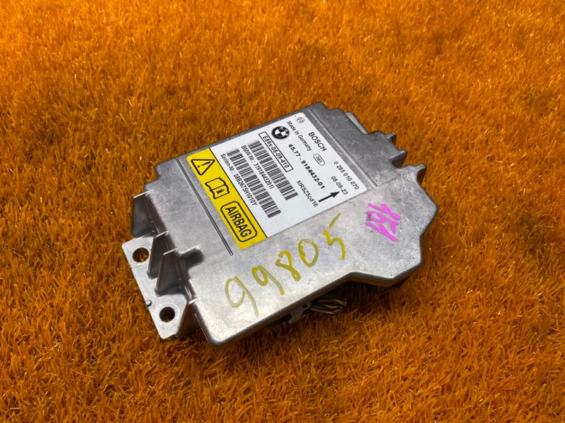 Блок управления Airbag, 500 рублей, Красноярск